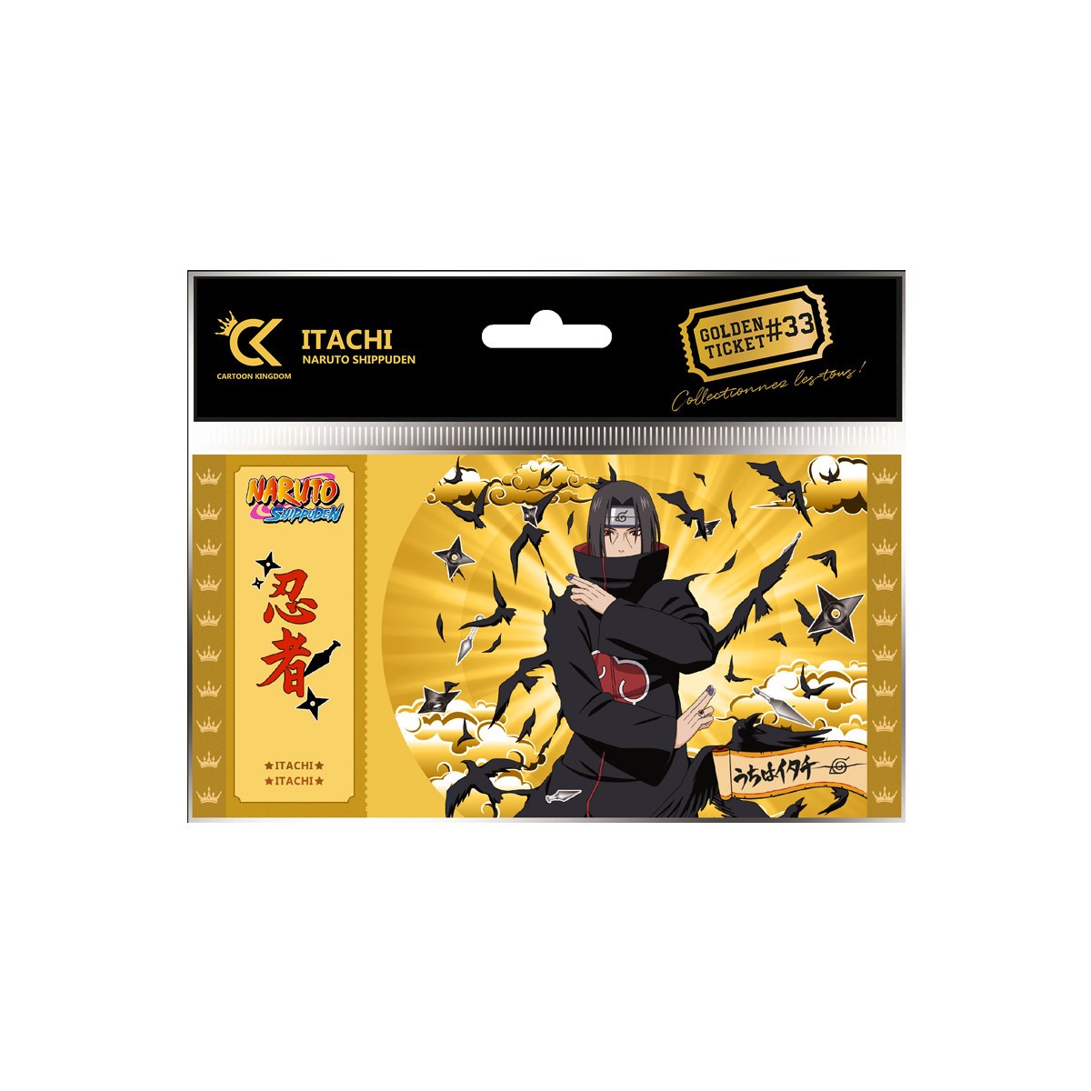 Cartoon Kingdom - 5er-Set Golden Ticket Naruto Shipudden (Vol. 29 a 33)