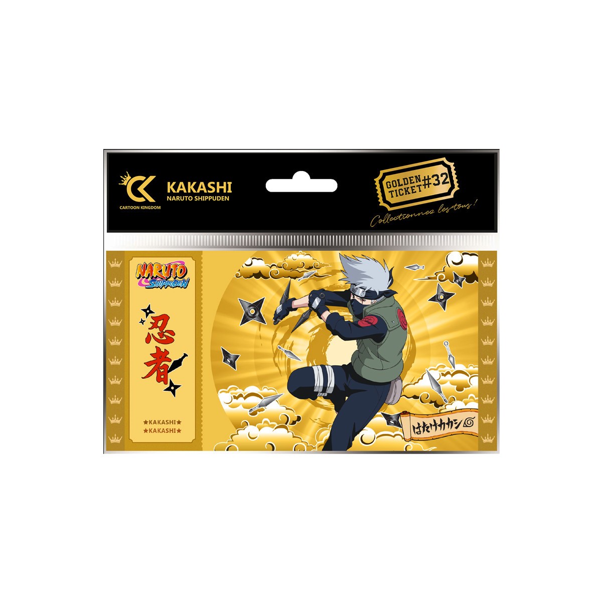Cartoon Kingdom - 5er-Set Golden Ticket Naruto Shipudden (Vol. 29 a 33)