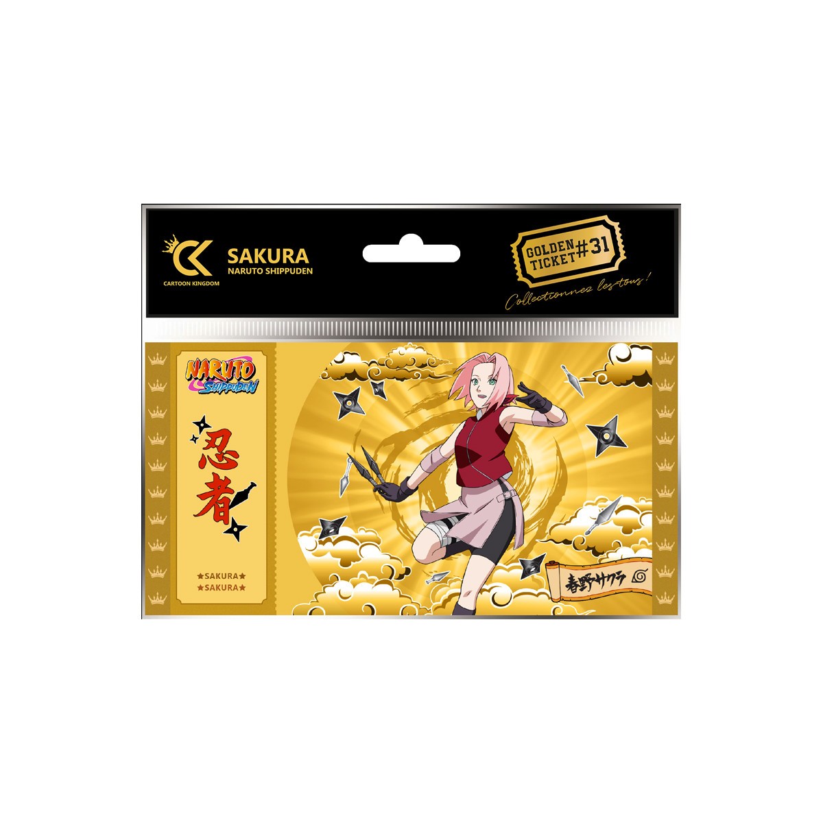 Cartoon Kingdom - 5er-Set Golden Ticket Naruto Shipudden (Vol. 29 a 33)