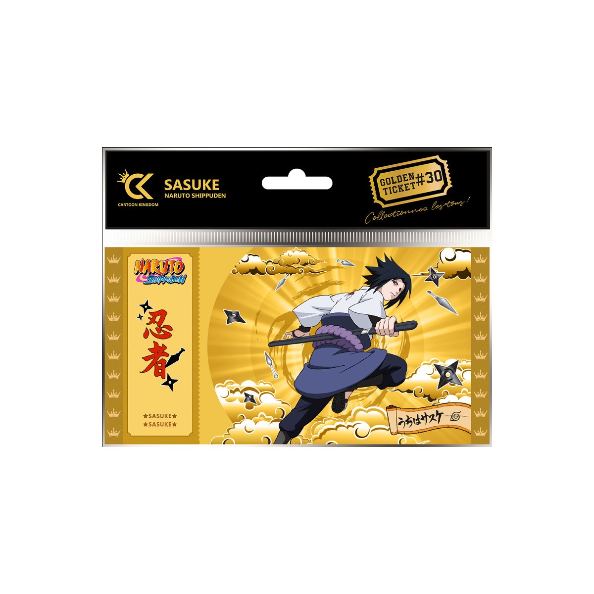 Cartoon Kingdom - 5er-Set Golden Ticket Naruto Shipudden (Vol. 29 a 33)