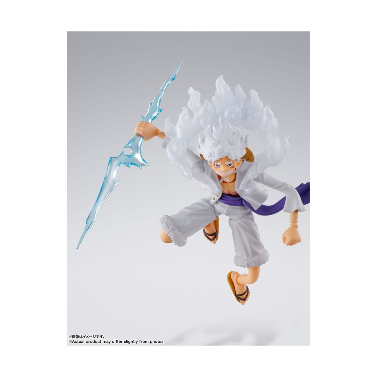 Tamashii Bandai One Piece - SHF SHFiguarts - Monkey D. Luffy Gear 5