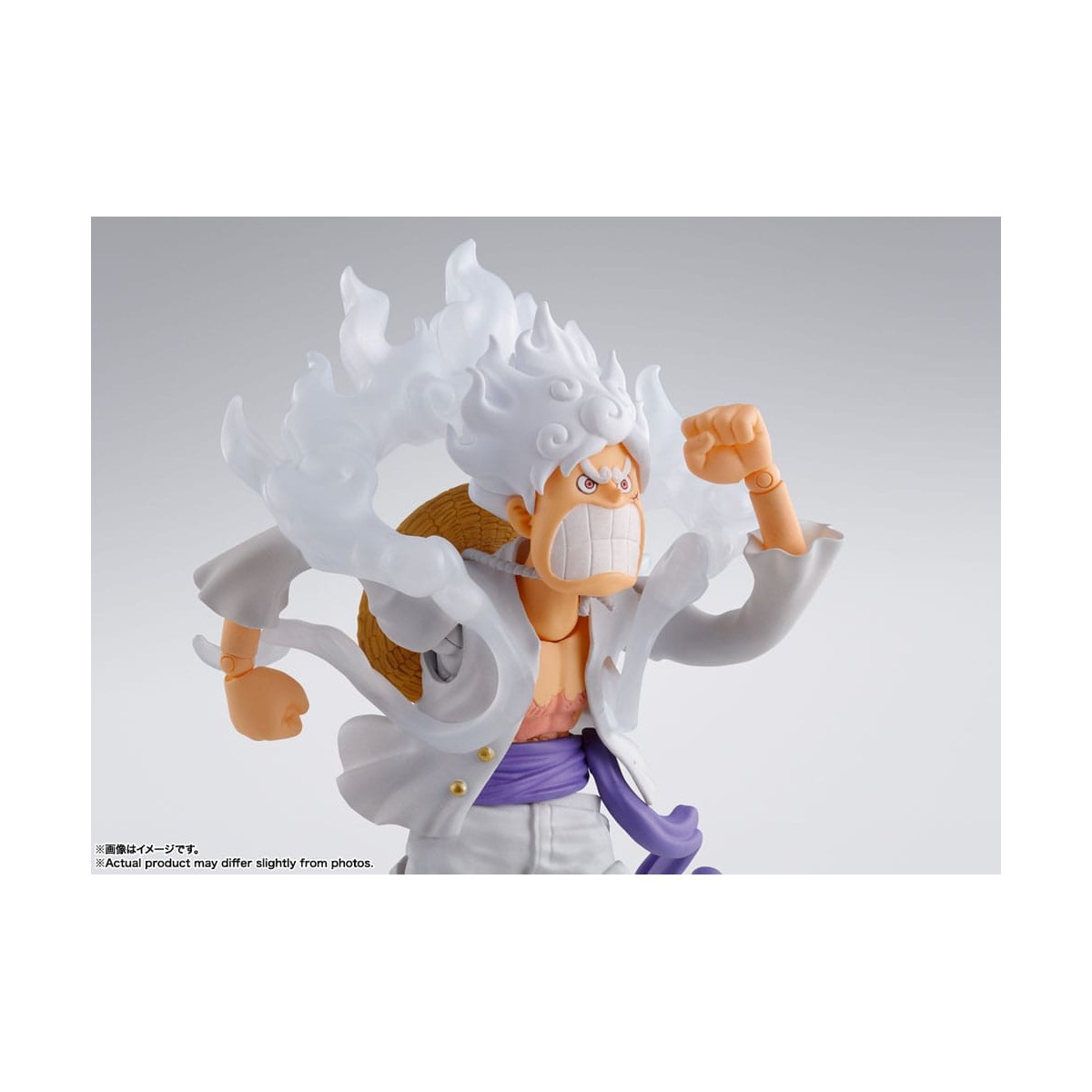 Tamashii Bandai One Piece - SHF SHFiguarts - Monkey D. Luffy Gear 5