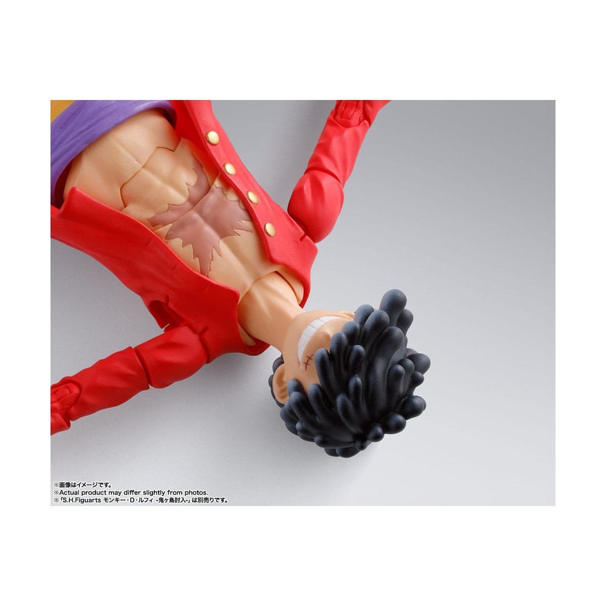 Tamashii Bandai One Piece - SHF SHFiguarts - Monkey D. Luffy Gear 5
