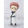 Bandai figurine Figuarts MINI - TOGE INUMAKI - Jujutsu Kaisen