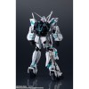 Bandai - Tamashii Nation - GUNDAM UNIVERSE - UNICORN RX-0 Awakened