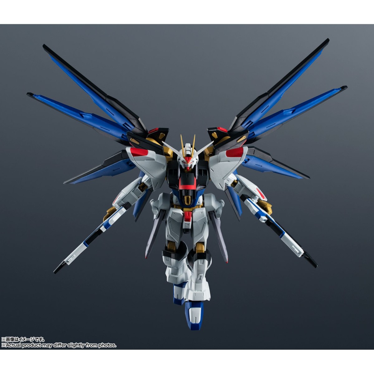Bandai - Tamashii Nation - GUNDAM UNIVERSE - ZGMF-X20A STRIKE FREEDOM GUNDAM - Mobile Suit Gundam Seed