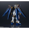 Bandai - Tamashii Nation - GUNDAM UNIVERSE - ZGMF-X20A STRIKE FREEDOM GUNDAM - Mobile Suit Gundam Seed
