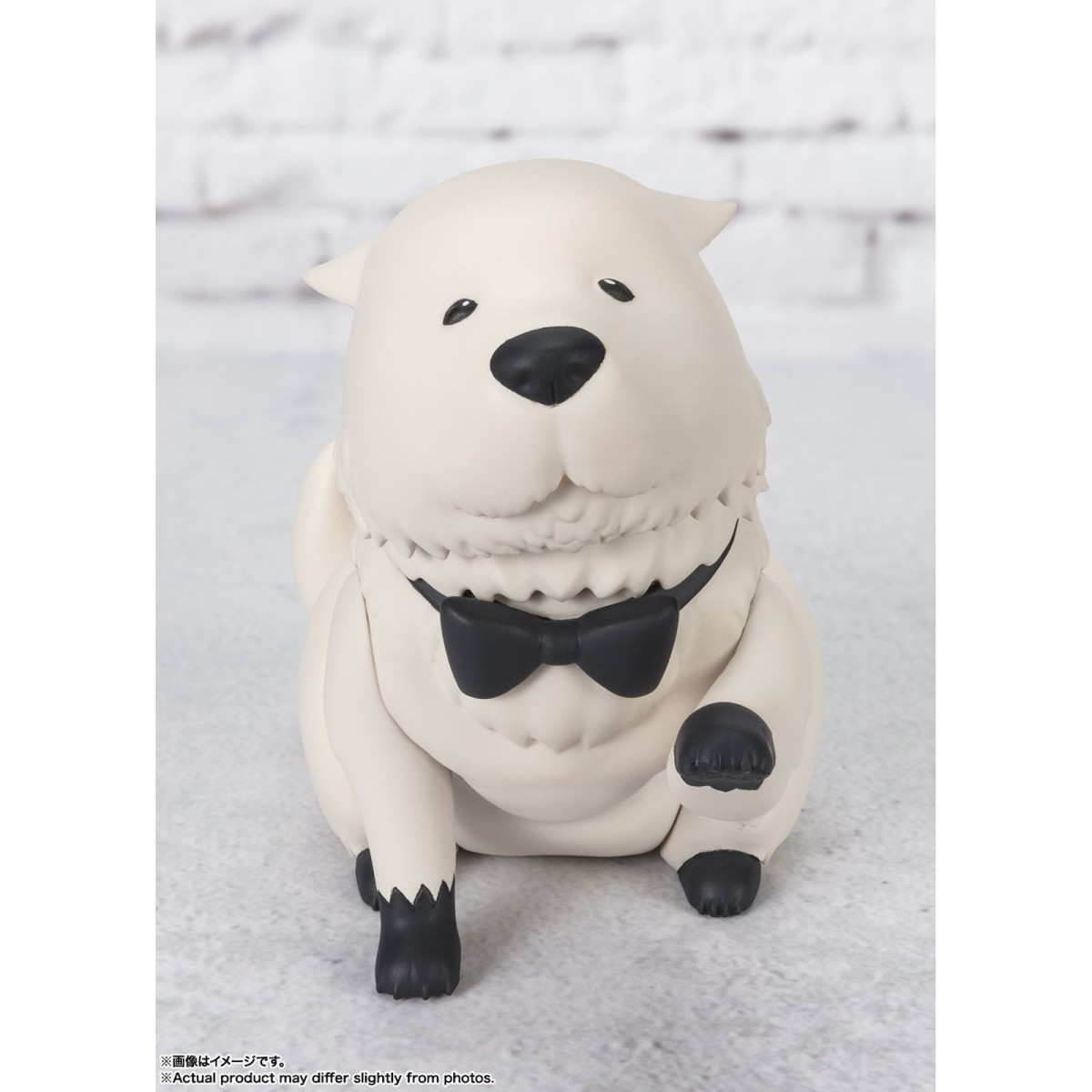 Bandai Tamashi Nation Figuarts Mini - BOND FORGER - Spy x Family