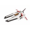 PLUM - Model Kit VIC VIPER GRADIUS V 2P version - 1/144