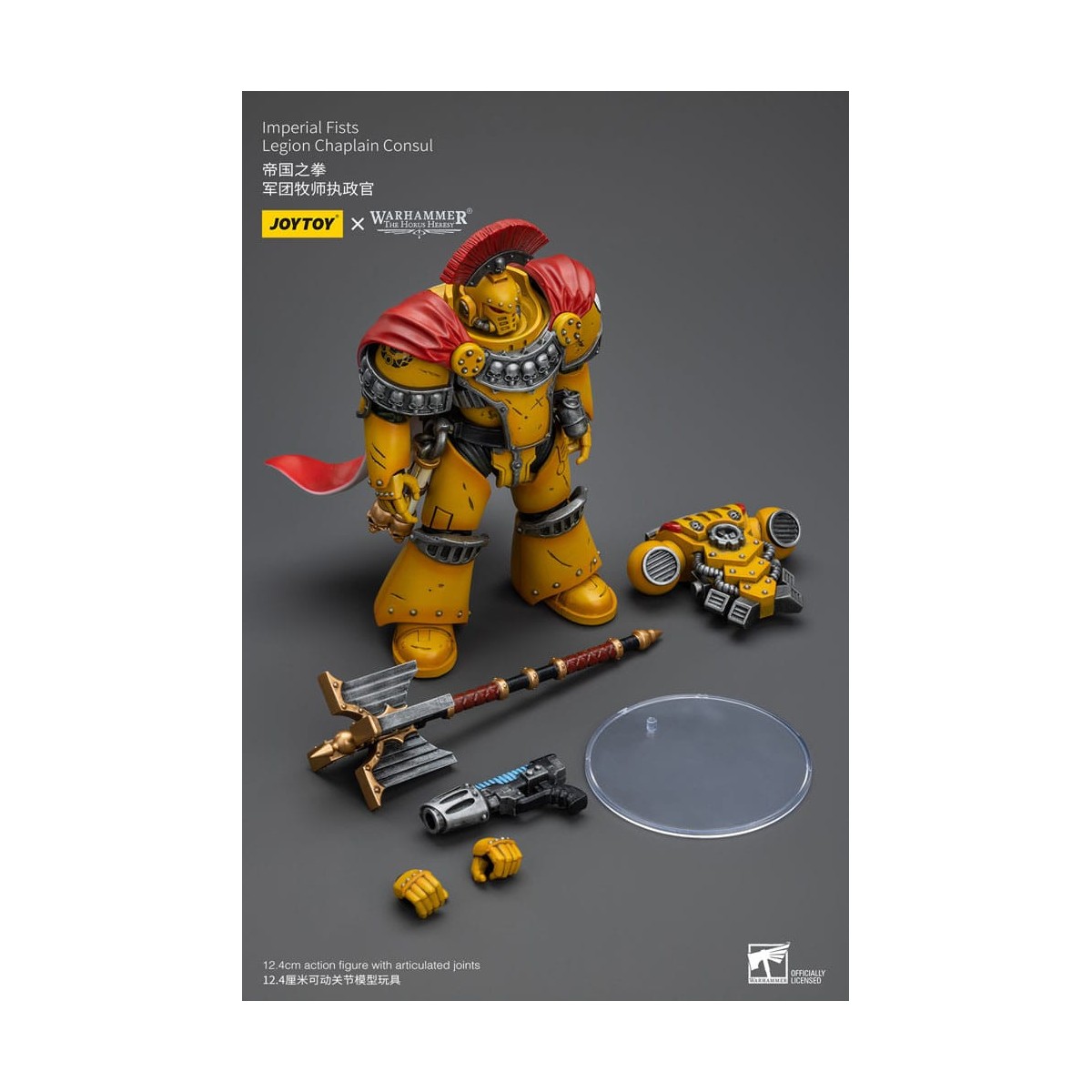 JoyToy Space Marines - Imperial Fists - Legion Chaplain Consul - 1/18 - Warhammer The Horus Heresy