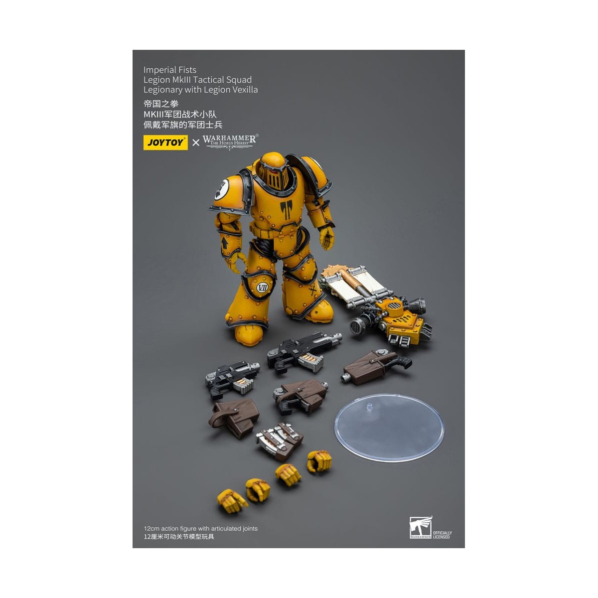 JoyToy - Imperial Fists - Legion MkIII Tactical Squad Legionary with Legion Vexilla - 1/18 - The Horus Heresy