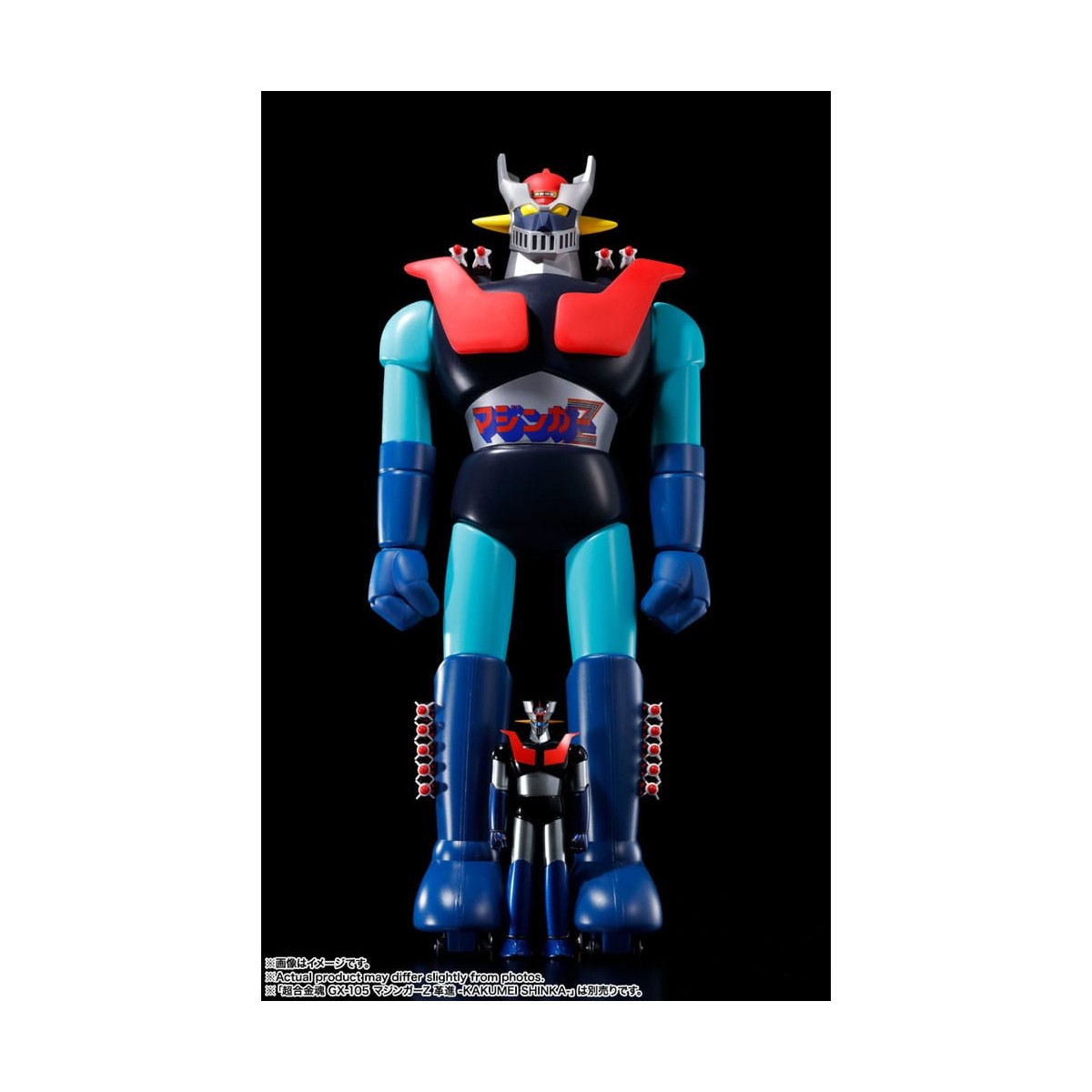 Bandai Tamashii - Mazinger Z Jumbo Machineder