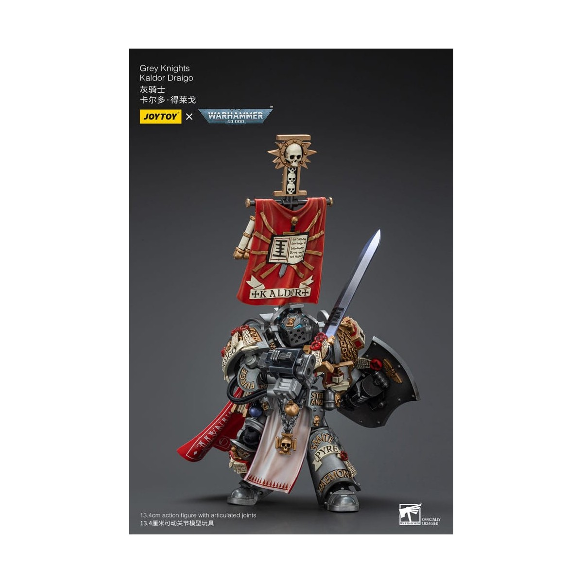 JoyToy Space Marines - Grey Knights - Terminator Kaldor Draigo 1/18 - Warhammer 40K