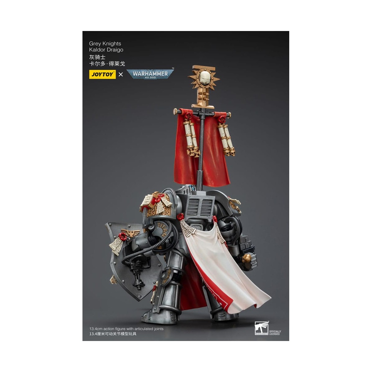 JoyToy Space Marines - Grey Knights - Terminator Kaldor Draigo 1/18 - Warhammer 40K