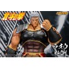 Storm Collectibles - RAOH - FIST OF THE NORTH STAR 1/6 - Ken der Überlebende