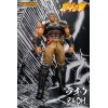 Storm Collectibles - RAOH - FIST OF THE NORTH STAR 1/6 - Ken der Überlebende