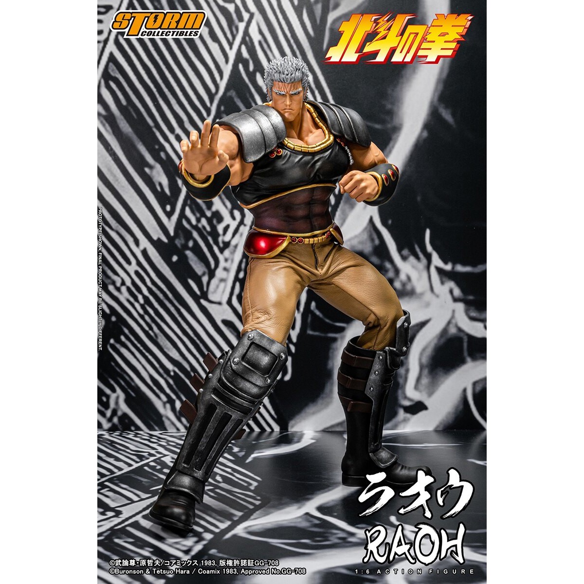 Storm Collectibles - RAOH - FIST OF THE NORTH STAR 1/6 - Ken der Überlebende