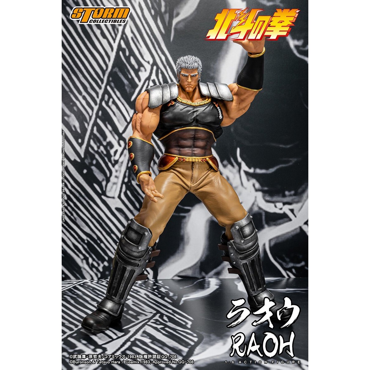 Storm Collectibles - RAOH - FIST OF THE NORTH STAR 1/6 - Ken der Überlebende