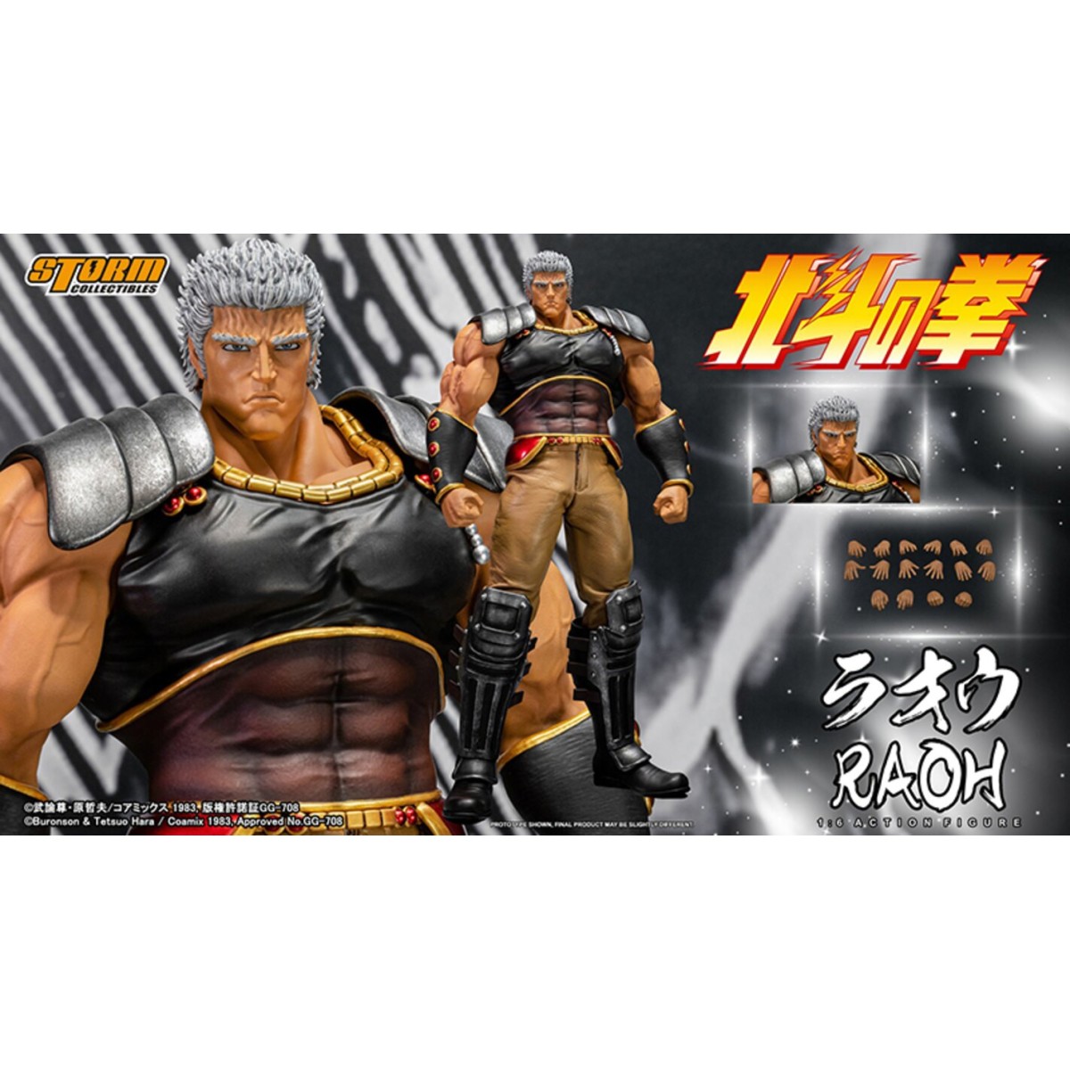 Storm Collectibles - RAOH - FIST OF THE NORTH STAR 1/6 - Ken der Überlebende