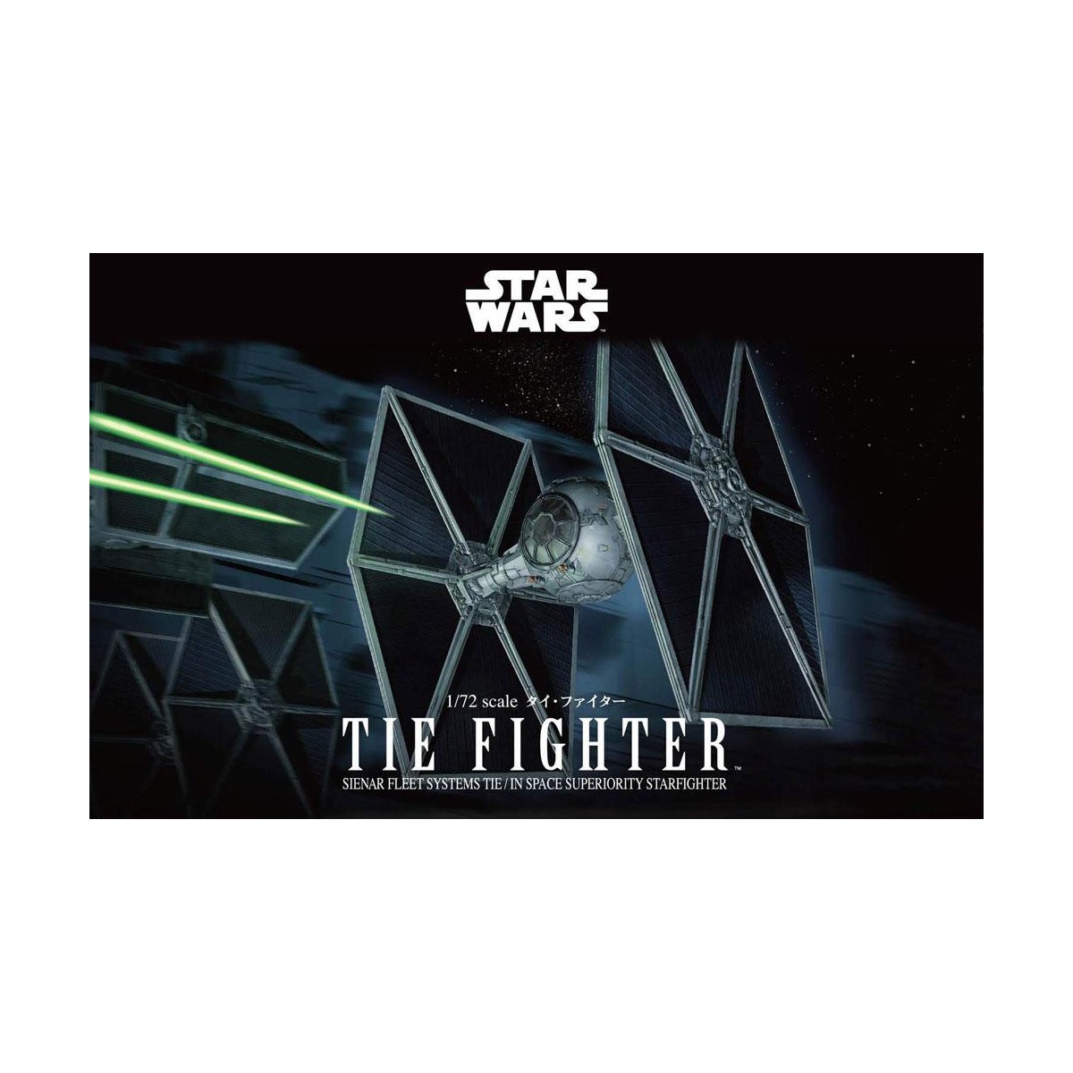 Bandai Star Wars Model Kit - TIE Fighter 1/72