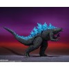 Bandai Godzilla x Kong: The New Empire - Godzilla (2024)