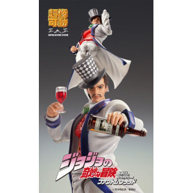 Medicos - Super Action Chozokado - Will A Zeppeli - Jojo's Bizarre Adventures Phantom Blood