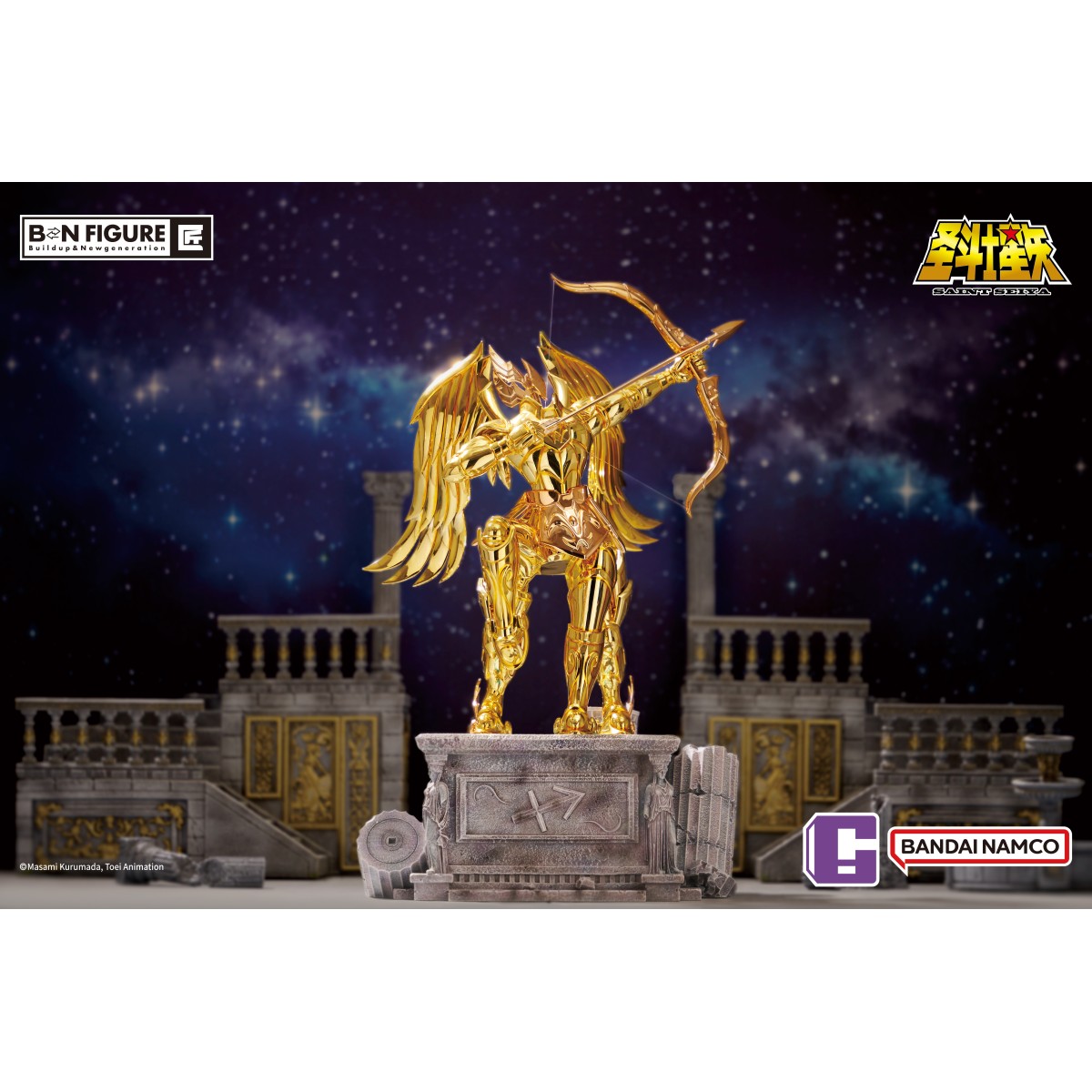 Infinity Studio - Sagittarius Gold Cloth 1/4 Saint Seiya