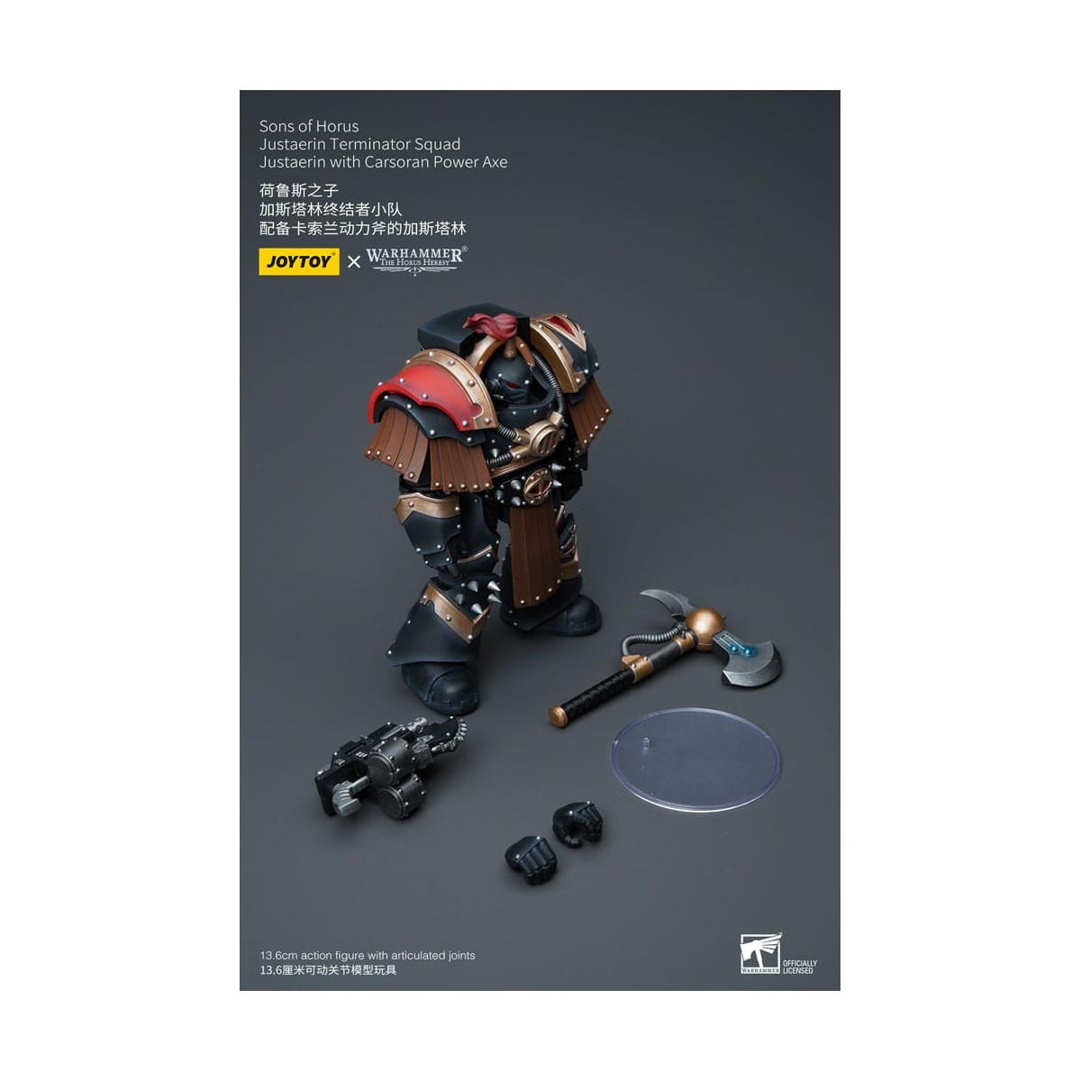 JoyToy - Sons of Horus - Justaerin Terminator Squad - Justaerin mit Carsoran Power Axe 1/18 - The Horus Heresy
