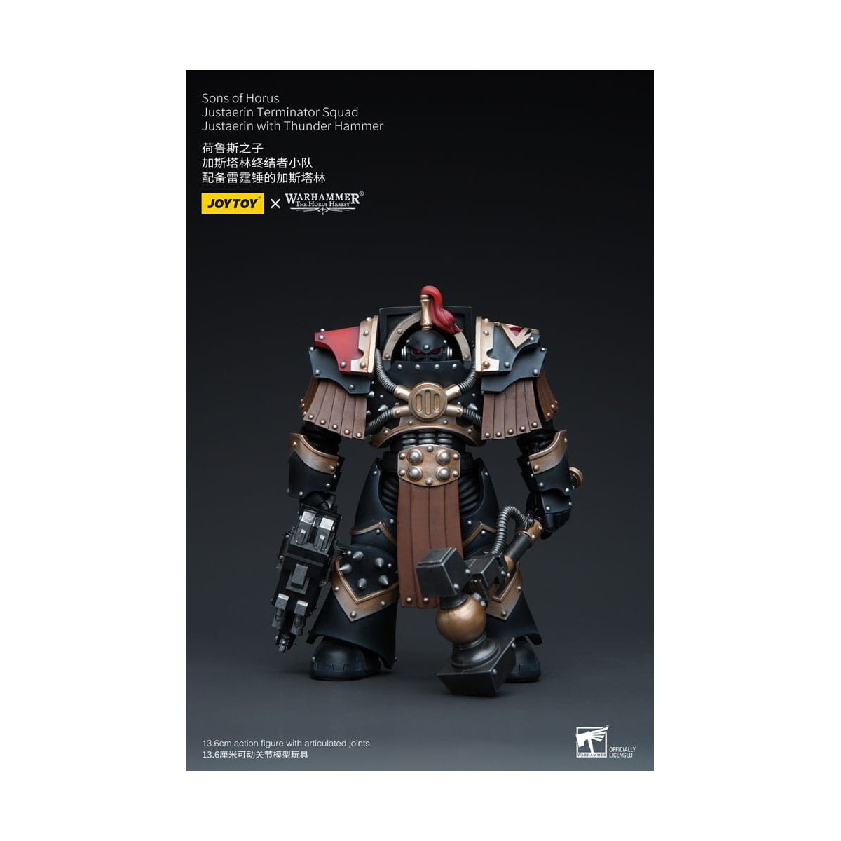 JoyToy - Sons of Horus - Justaerin Terminator Squad - Justaerin with Thunder Hammer 1/18 - The Horus Heresy