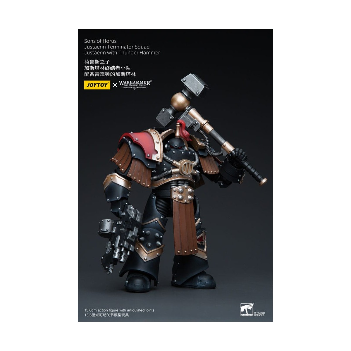 JoyToy - Sons of Horus - Justaerin Terminator Squad - Justaerin with Thunder Hammer 1/18 - The Horus Heresy