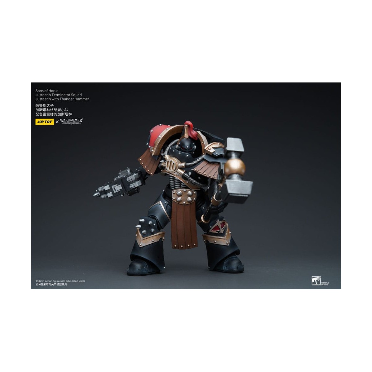 JoyToy - Sons of Horus - Justaerin Terminator Squad - Justaerin with Thunder Hammer 1/18 - The Horus Heresy
