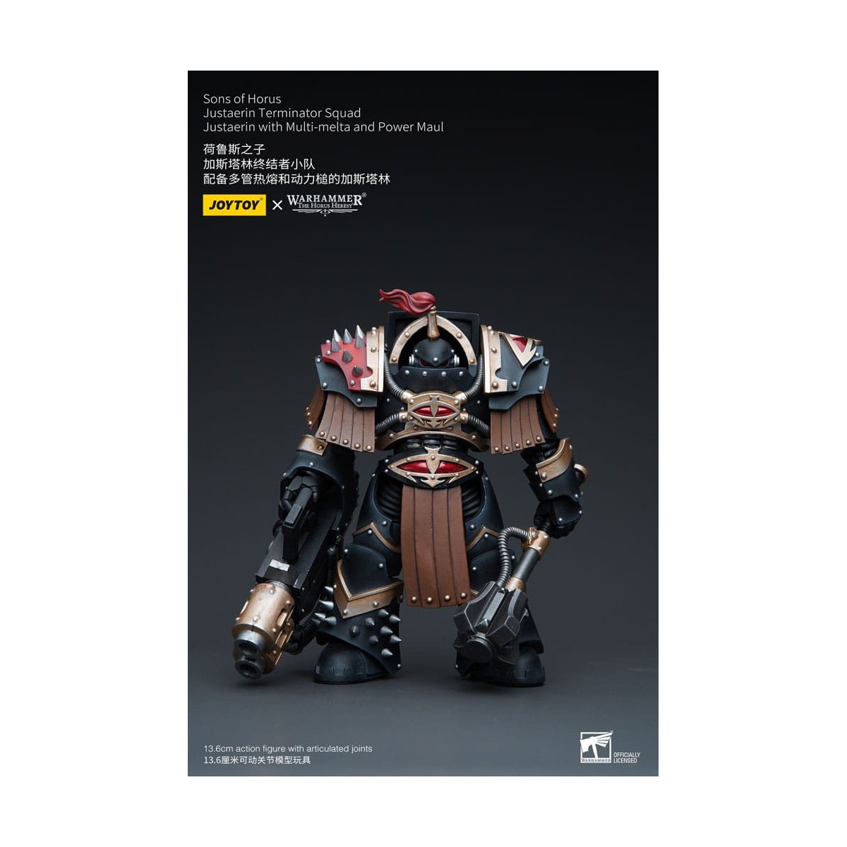 JoyToy - Sons of Horus - Justaerin Terminator Squad - Justaerin mit Multi-Melta und Power Maul 1/18 - The Horus Heresy