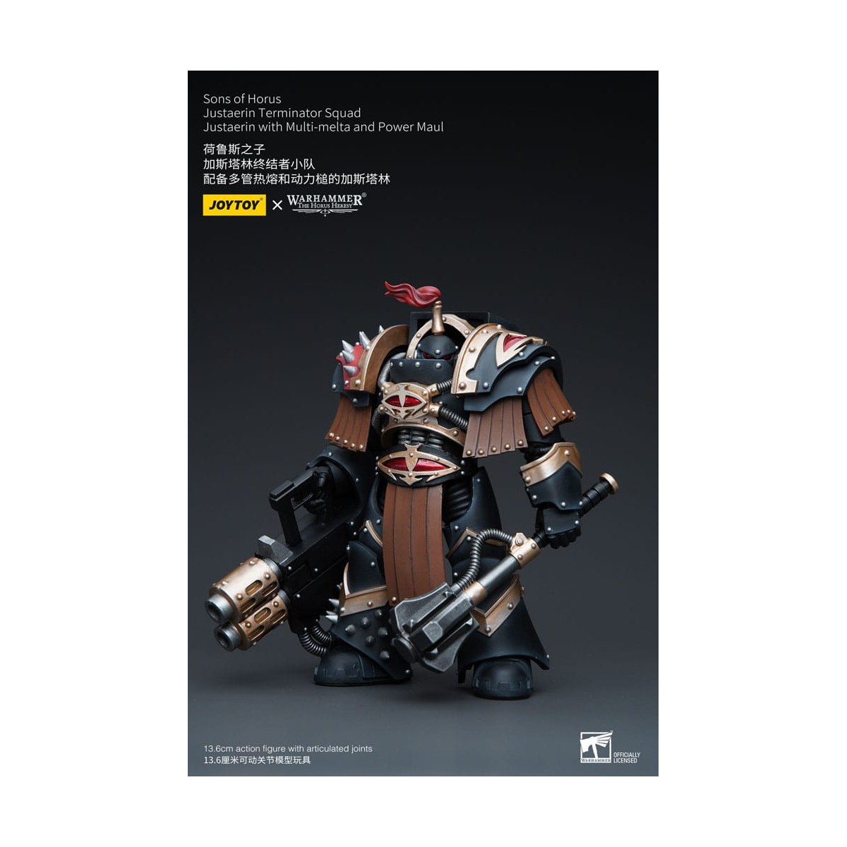 JoyToy - Sons of Horus - Justaerin Terminator Squad - Justaerin mit Multi-Melta und Power Maul 1/18 - The Horus Heresy