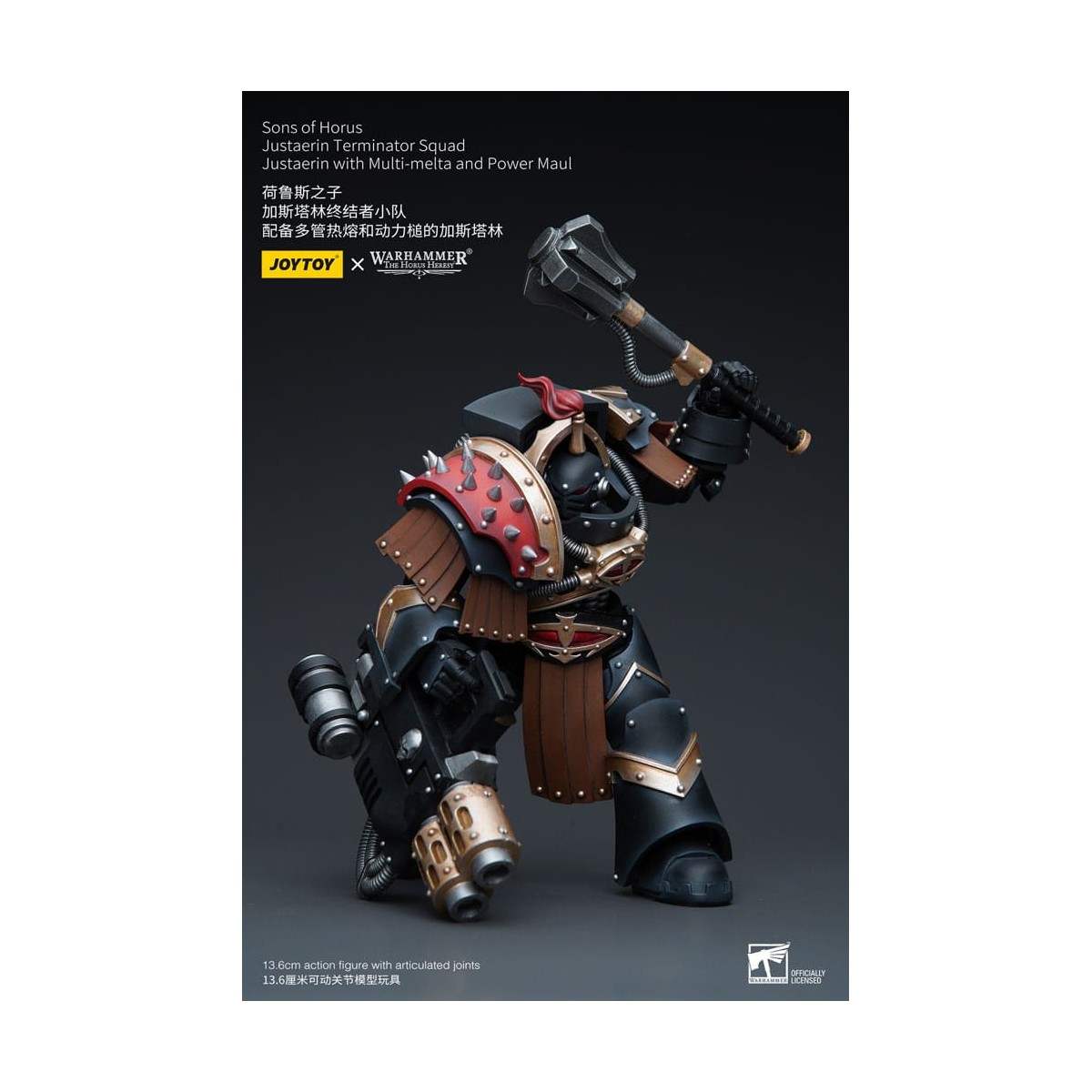 JoyToy - Sons of Horus - Justaerin Terminator Squad - Justaerin mit Multi-Melta und Power Maul 1/18 - The Horus Heresy