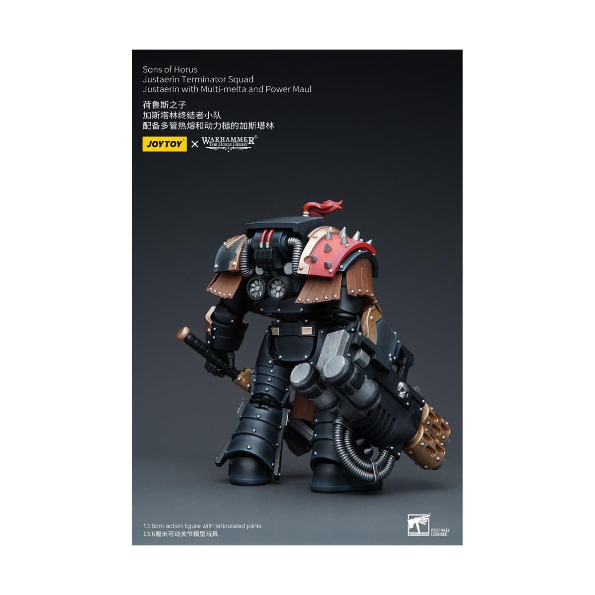 JoyToy - Sons of Horus - Justaerin Terminator Squad - Justaerin mit Multi-Melta und Power Maul 1/18 - The Horus Heresy