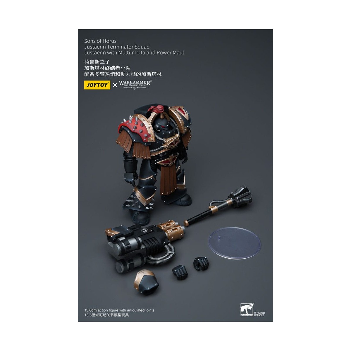 JoyToy - Sons of Horus - Justaerin Terminator Squad - Justaerin mit Multi-Melta und Power Maul 1/18 - The Horus Heresy