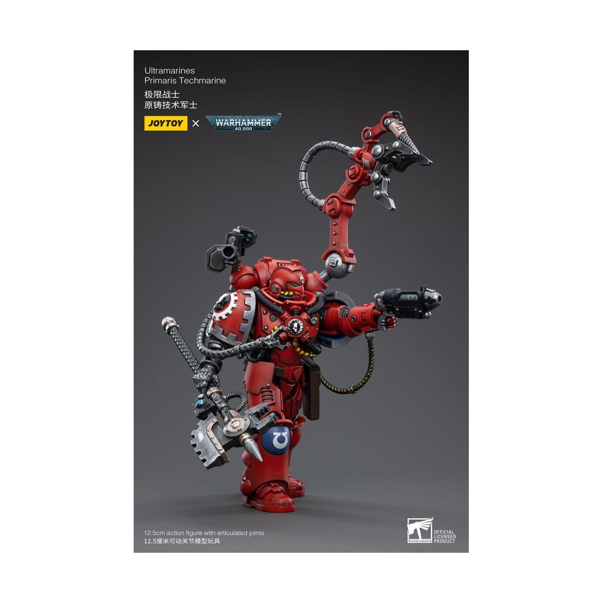 JoyToy - Space Marines - Ultramarines - Techmarine Brother Tybestis 1/18 - Warhammer 40K