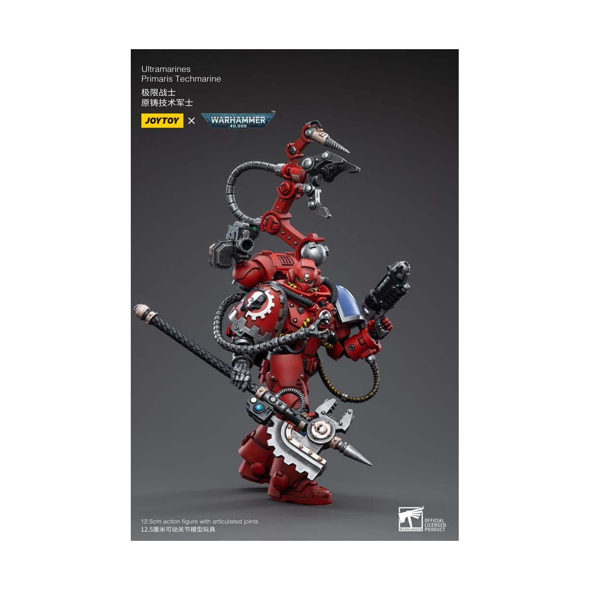 JoyToy - Space Marines - Ultramarines - Techmarine Brother Tybestis 1/18 - Warhammer 40K