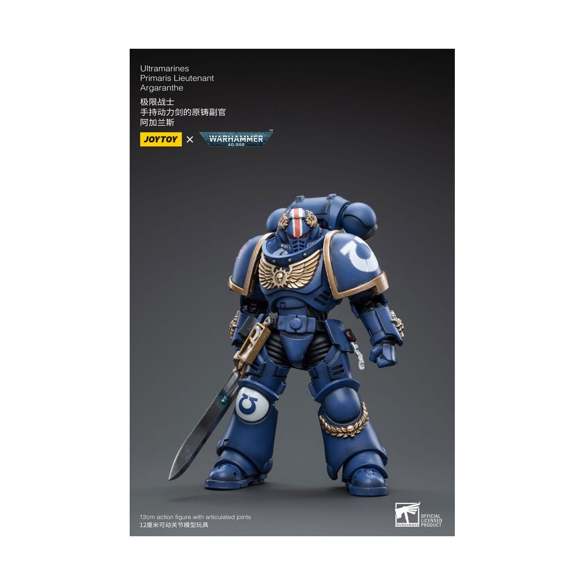 JoyToy - Space Marines - Ultramarines - Primaris Leutnant Argaranthe 1/18 - Warhammer 40K