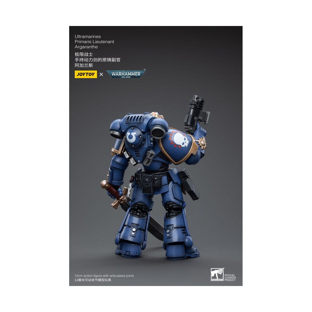 JoyToy - Space Marines - Ultramarines - Primaris Leutnant Argaranthe 1/18 - Warhammer 40K