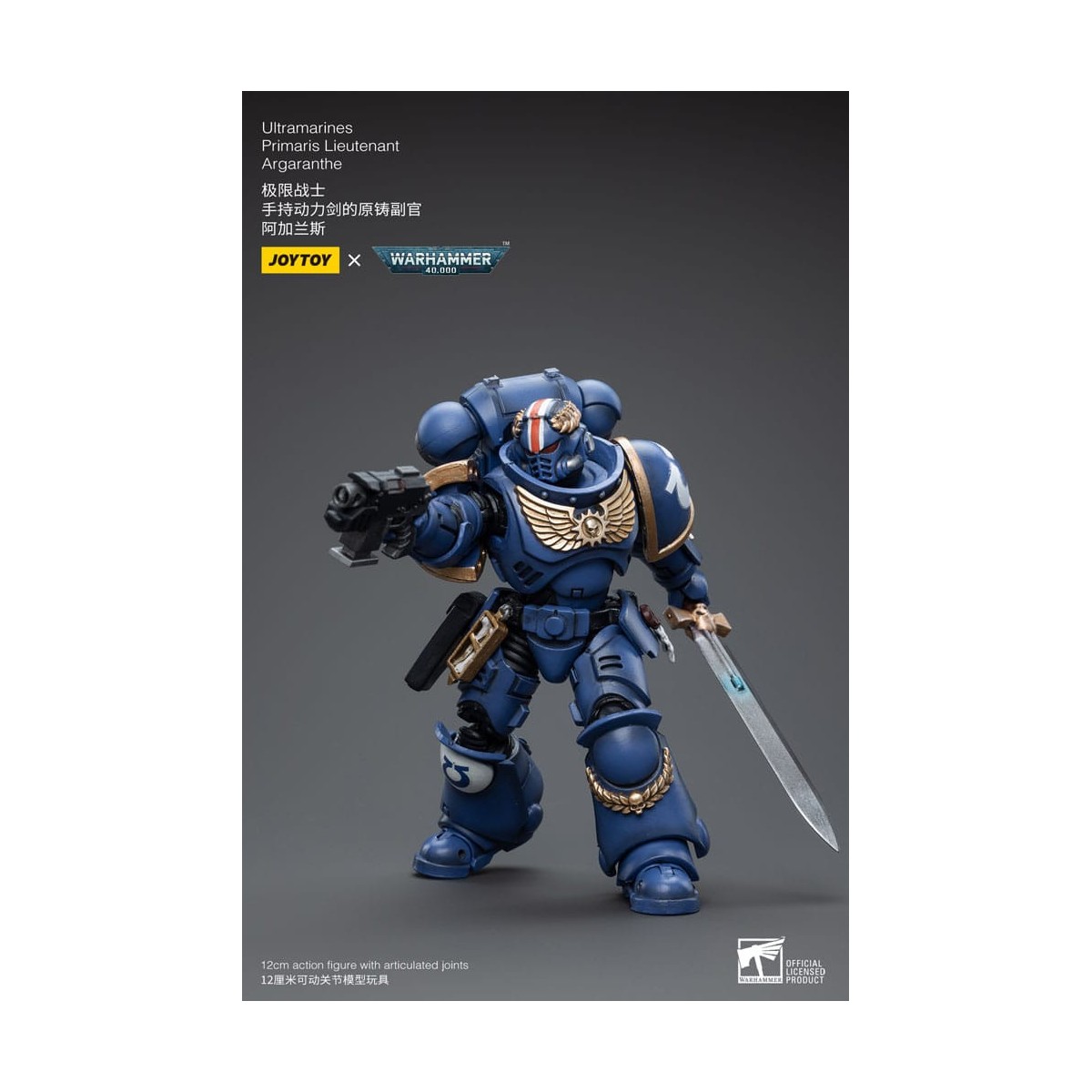 JoyToy - Space Marines - Ultramarines - Primaris Leutnant Argaranthe 1/18 - Warhammer 40K