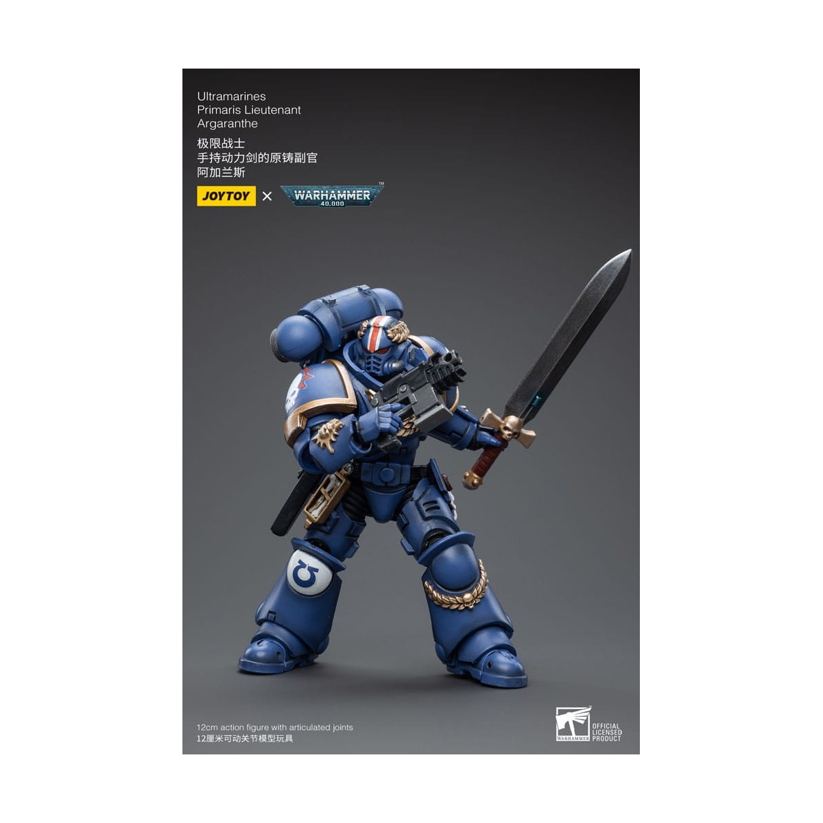 JoyToy - Space Marines - Ultramarines - Primaris Leutnant Argaranthe 1/18 - Warhammer 40K