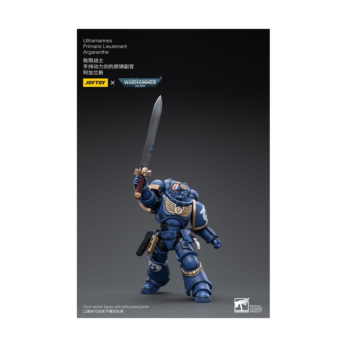 JoyToy - Space Marines - Ultramarines - Primaris Leutnant Argaranthe 1/18 - Warhammer 40K