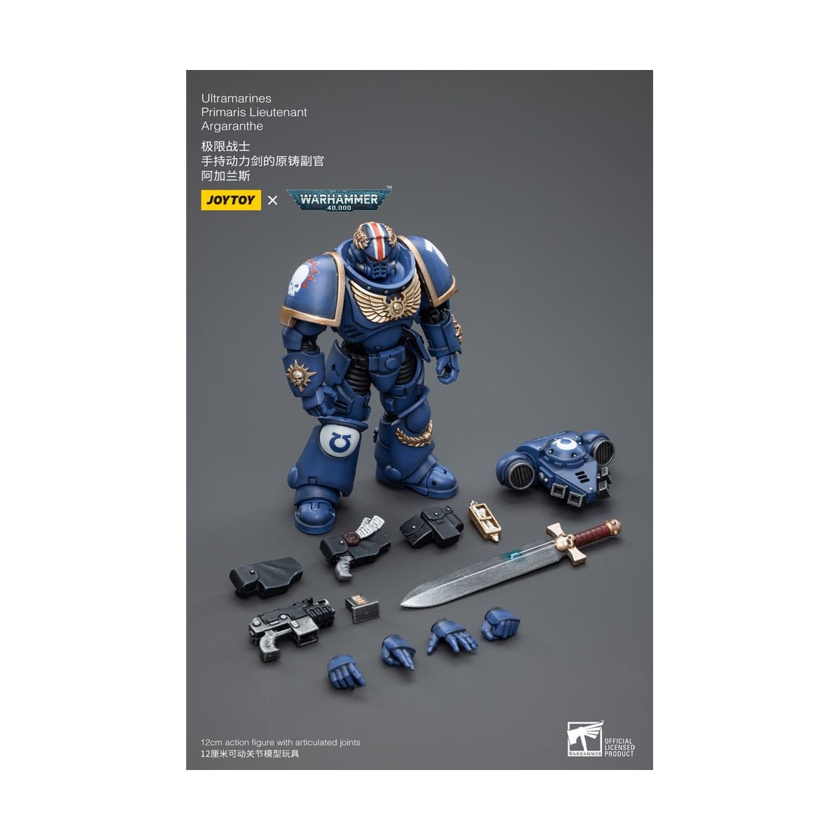 JoyToy - Space Marines - Ultramarines - Primaris Leutnant Argaranthe 1/18 - Warhammer 40K