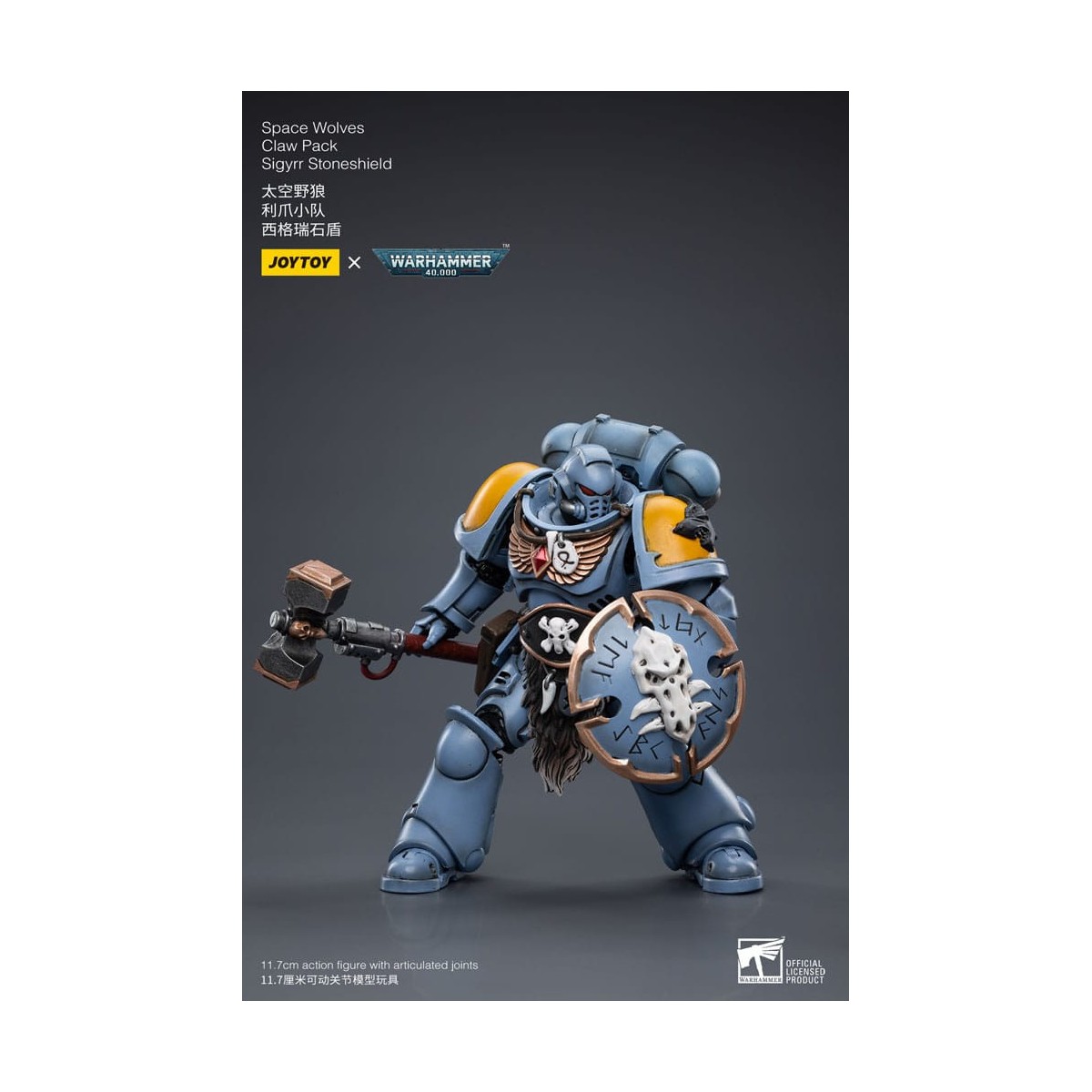 JoyToy Space Marines - Space Wolves - Claw Pack Sigyrr Stoneshield 1/18 - Warhammer 40K