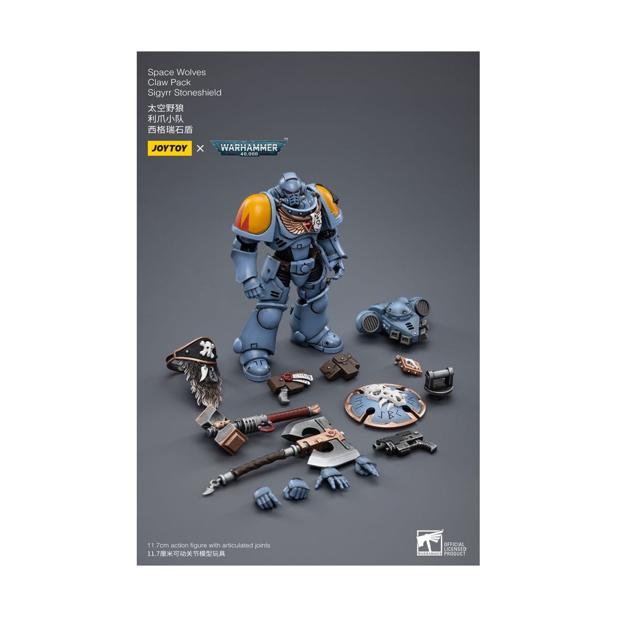 JoyToy Space Marines - Space Wolves - Claw Pack Sigyrr Stoneshield 1/18 - Warhammer 40K