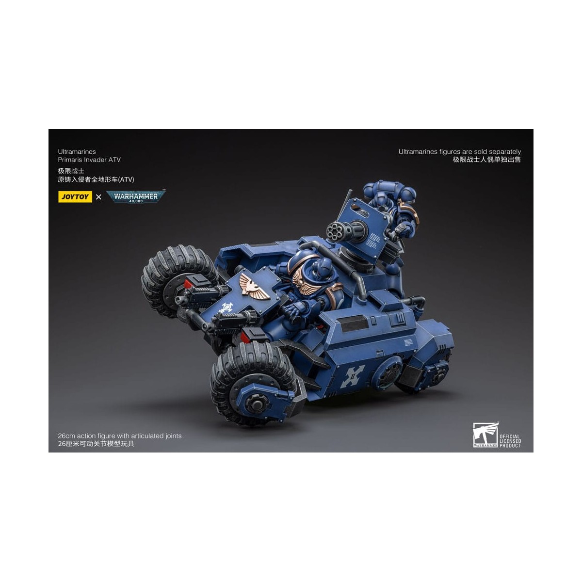 JoyToy - Space Marines - Ultramarines - Primaris Invader ATV 1/18 - Warhammer 40K