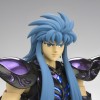 Tamashii Nation - Saint Seiya Aquarius Camus Surplice Revival 20th - Myth Cloth Ex Camus des Wassermanns Surplice