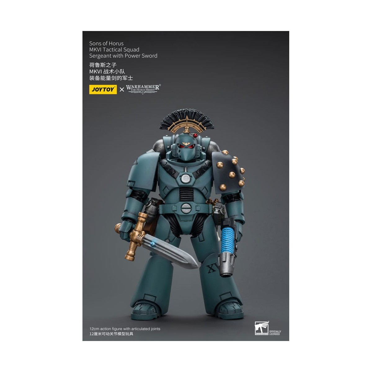 JoyToy Space Marines - Sons of Horus - MKIV Tactical Squad Sergeant with Power Sword 1/18 - Warhammer 40K