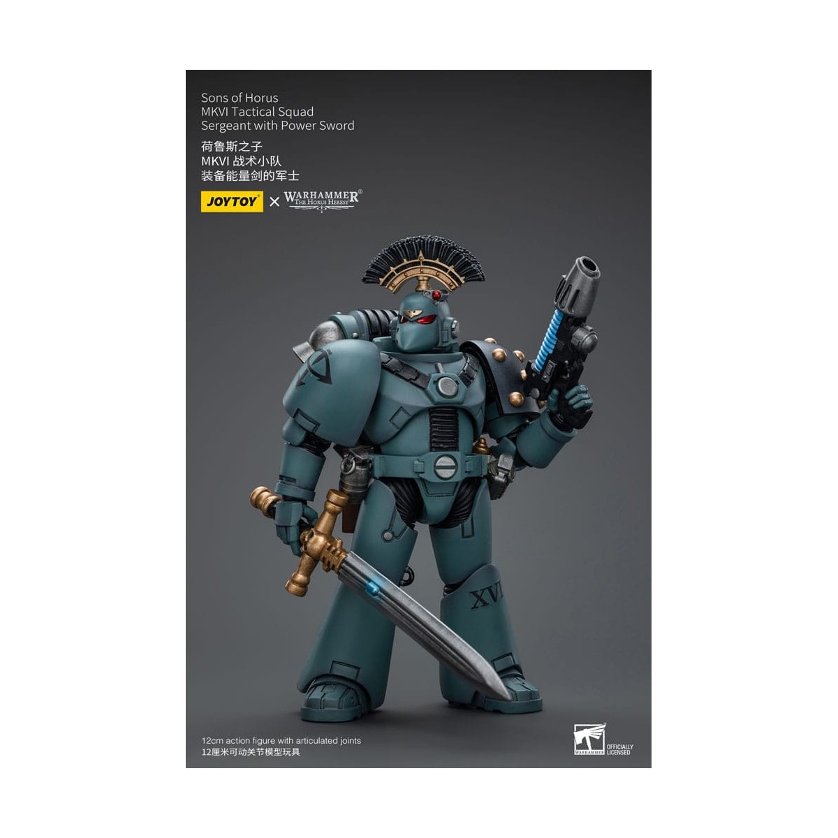 JoyToy Space Marines - Sons of Horus - MKIV Tactical Squad Sergeant with Power Sword 1/18 - Warhammer 40K